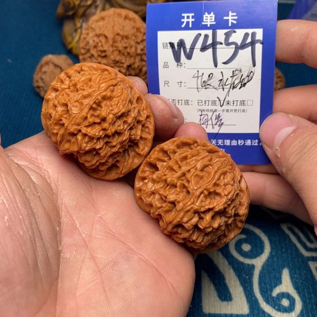 文玩核桃把件文玩