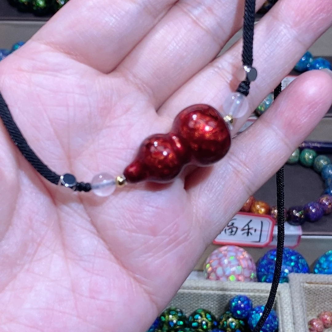 大漆珠葫芦极光红2.9脖挂