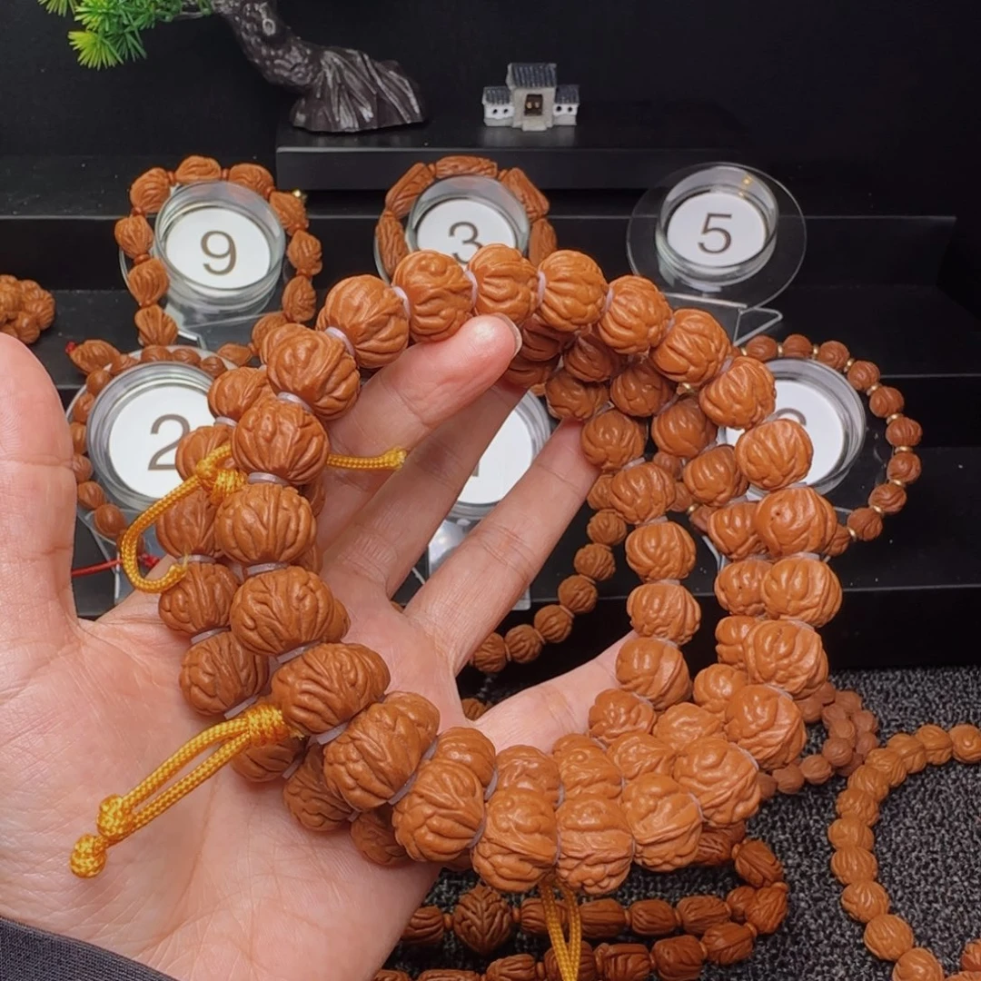 吊坠文玩核桃秦岭山脉