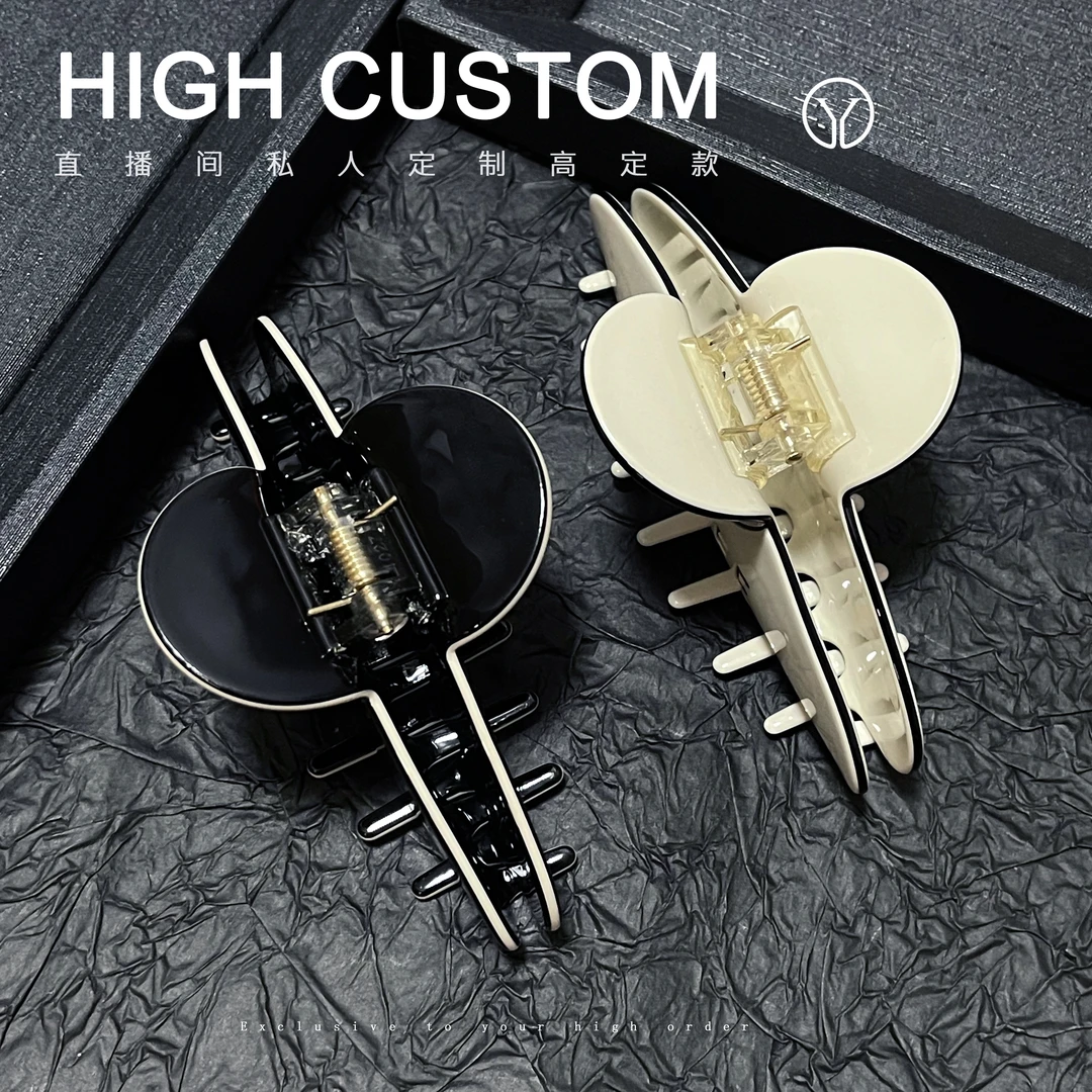 小香醋酸黑白园标字母抓夹