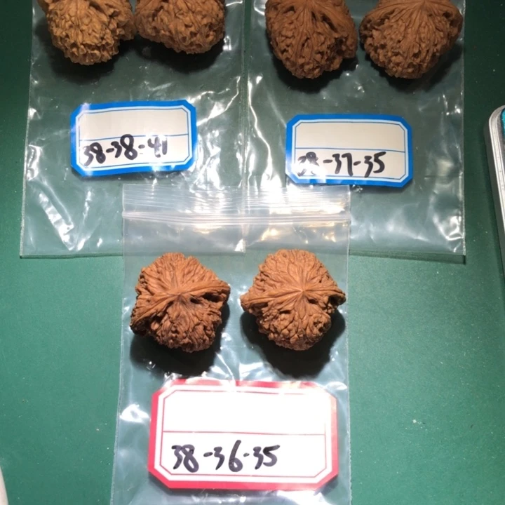 文玩核桃吊坠南疆67