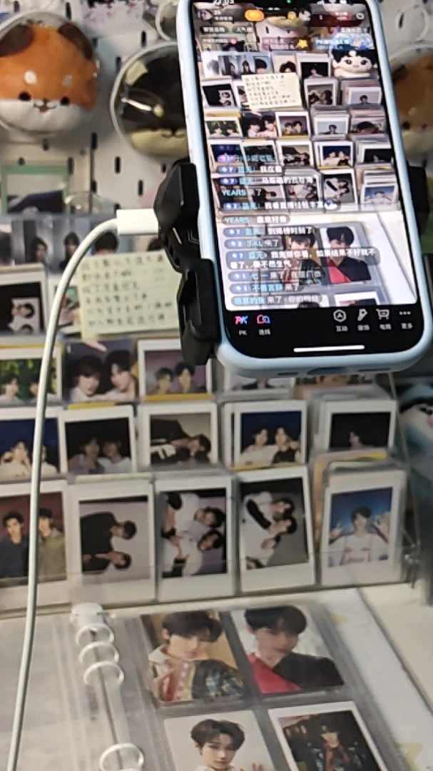 时代少年团团卡双人卡多人卡普卡抽抽乐拍下不退不换