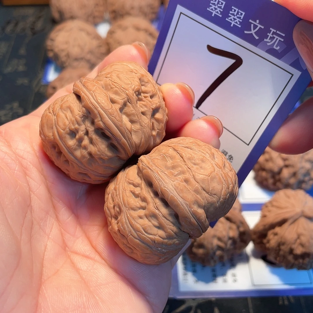 把件桃核7号全品元宝4.3