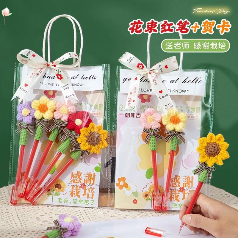 教师节礼物2025新款女老师高档实用向日葵永生花束幼儿园礼品送礼