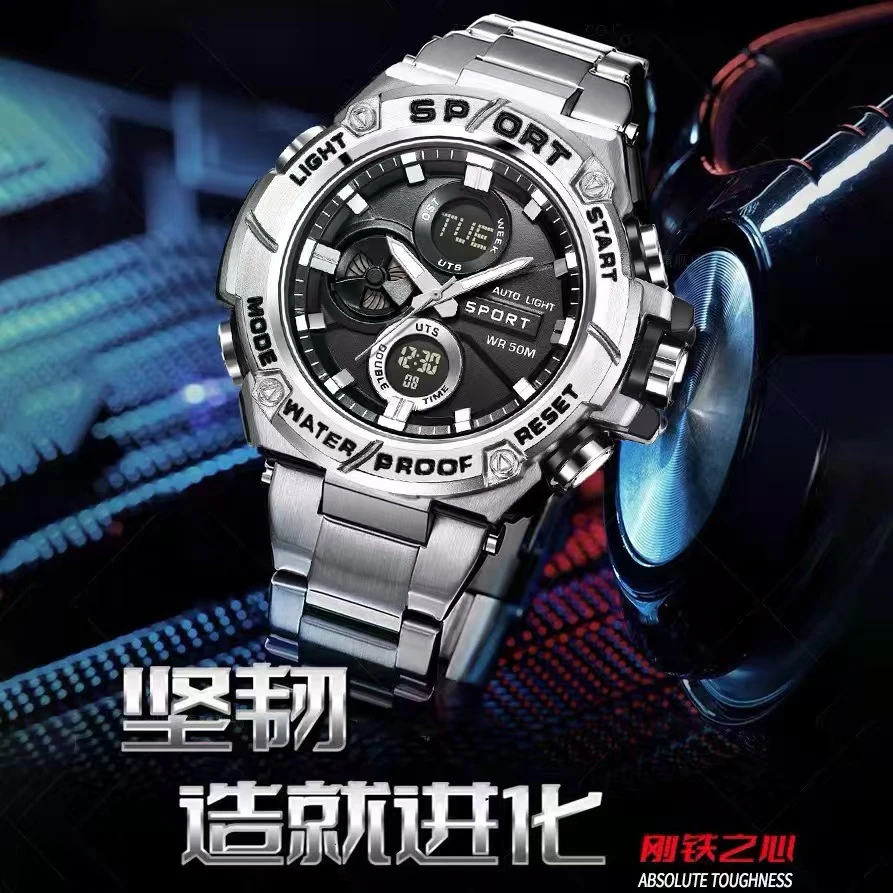 经典男士钢铁之心多功能手表11