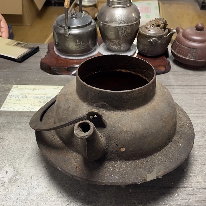 其他漏水58包邮默认瑕疵