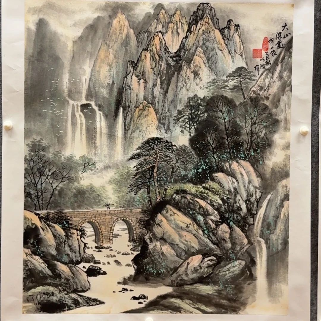 国画60x50哈哈哈哈哈哈