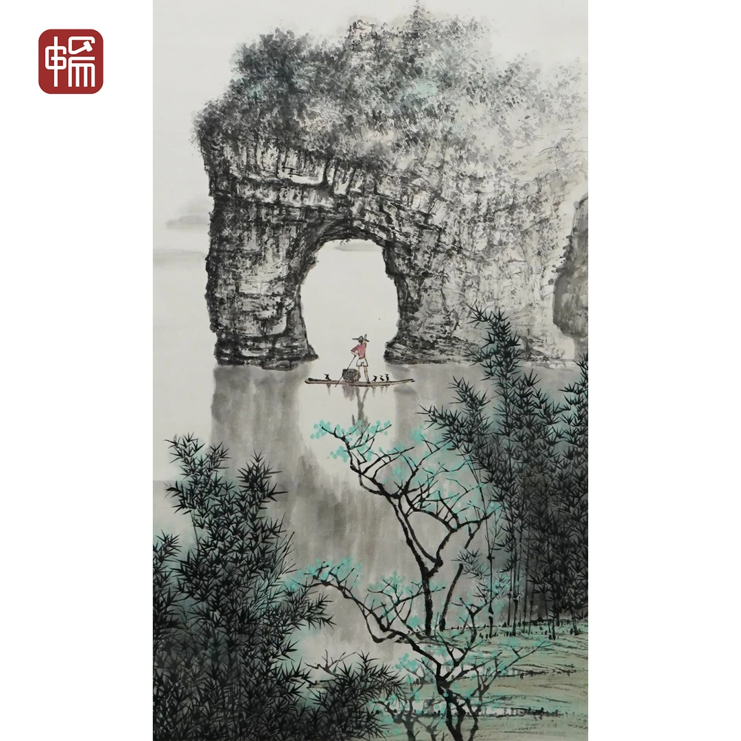 JW029 1988年作《象山渔歌图》64*41（2.36）纸本立轴 YM