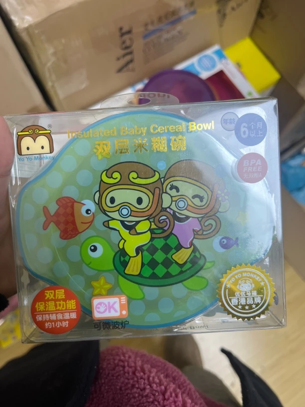 米糊碗 临期 有瑕疵 介意勿拍 no退no换