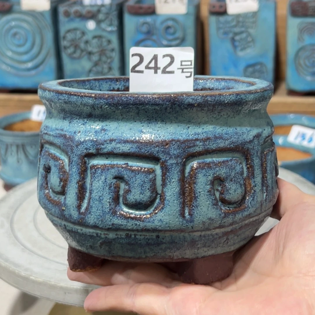 尚雅陶坊多肉花盆，内口10.5