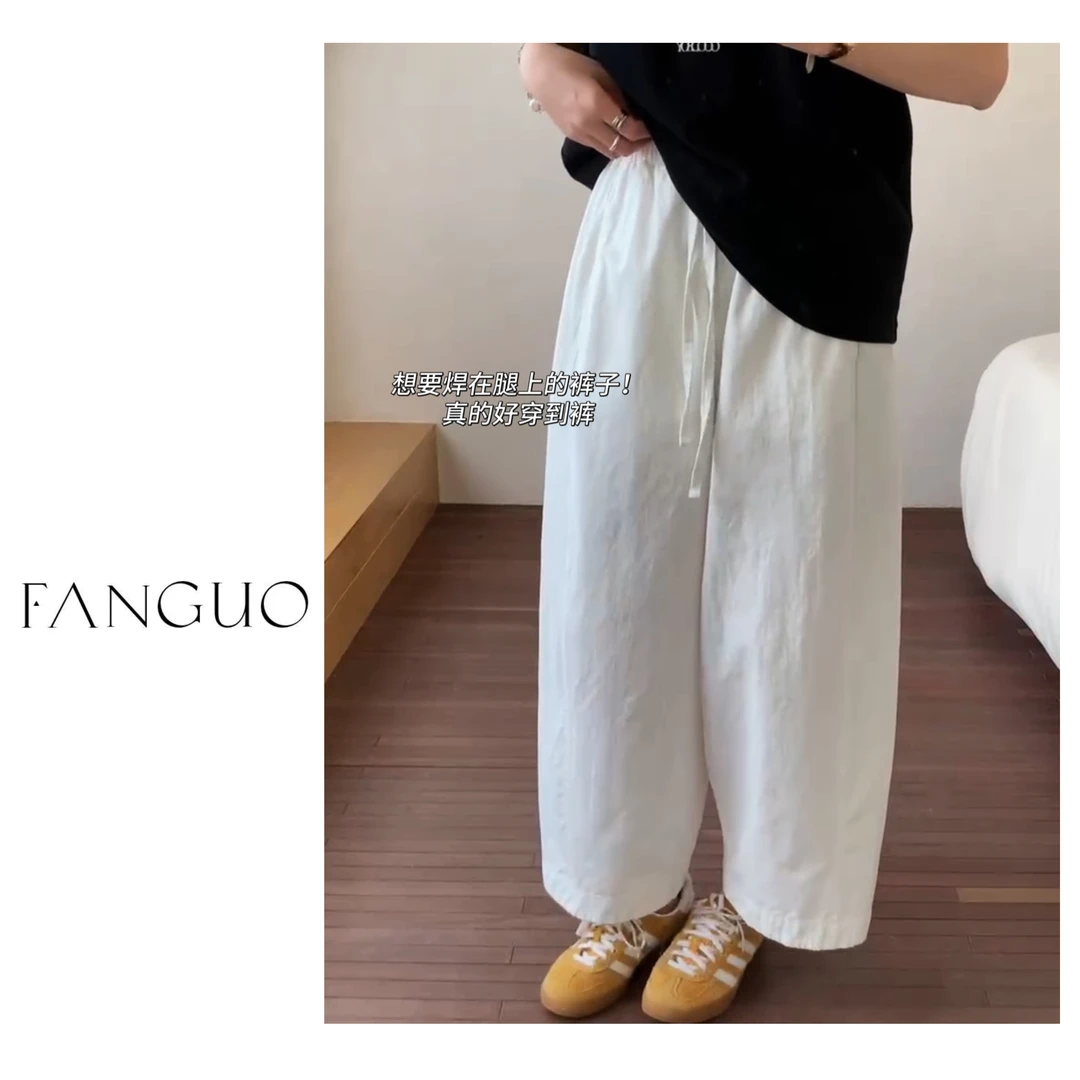 韩国东大门 挺括质感洗水棉小个子休闲裤弯刀裤女九分裤30225