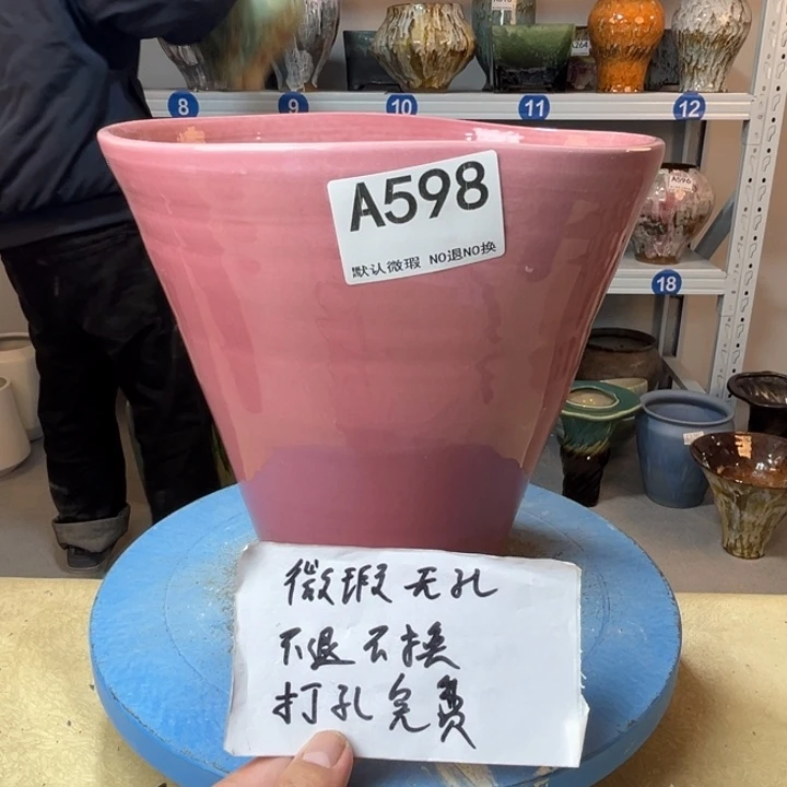 景德镇陶瓷花盆598