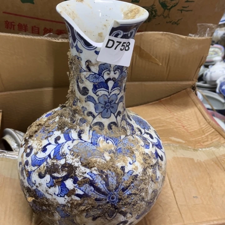 苛***儿陶瓷制品瑕疵处理