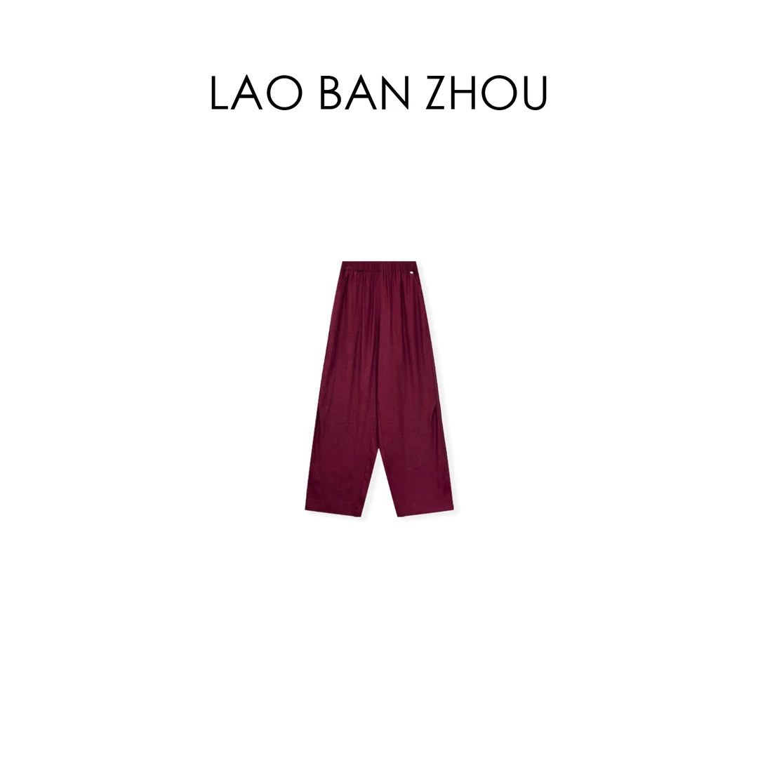 【老板周】老钱感 夏季新款舒适简约松紧腰叠褶休闲裤