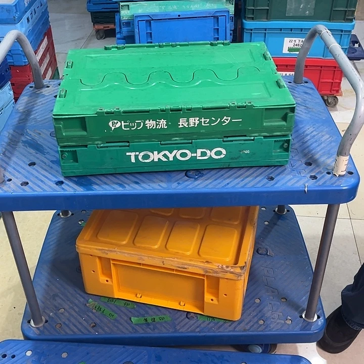 煜***石厚款家用五金工具箱两个带盖