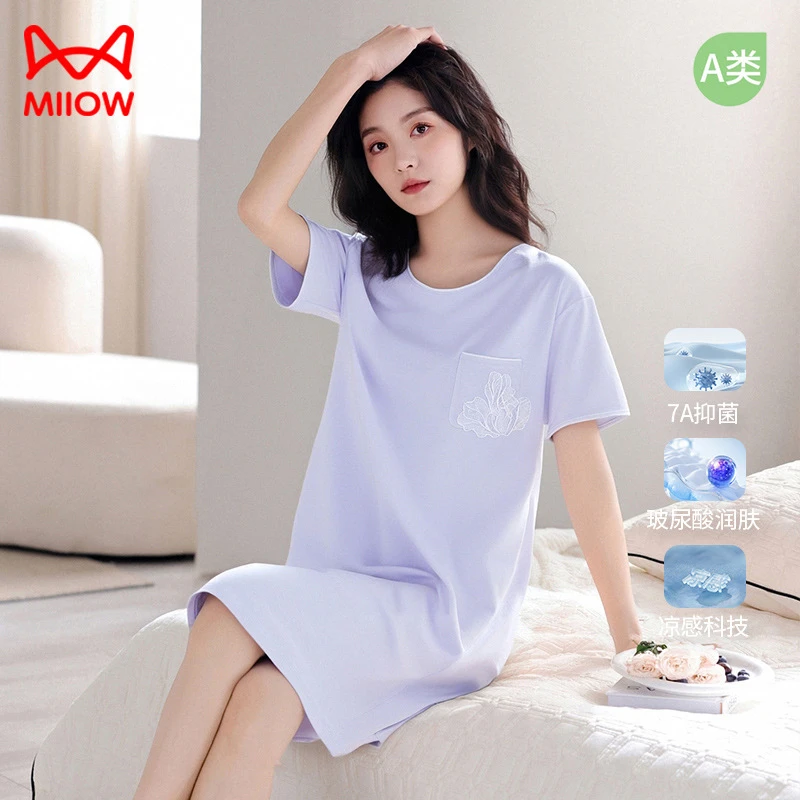 猫人高级感莫代尔睡衣女带胸垫夏季圆领套头连体裙简约家居服睡裙