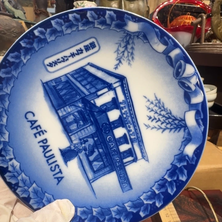 古古回流瓷器摆件120古古回流瓷器摆件