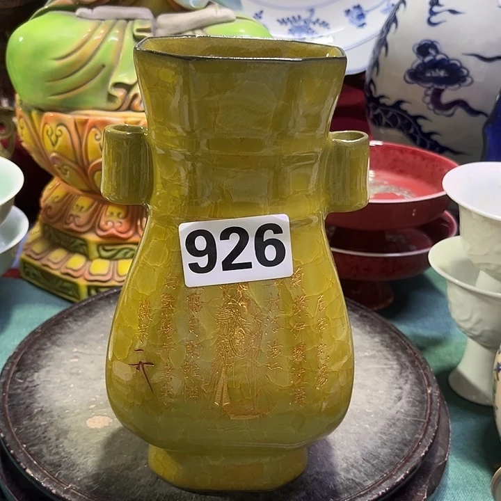 摆件摆件摆件瓷器摆件摆件摆件摆件