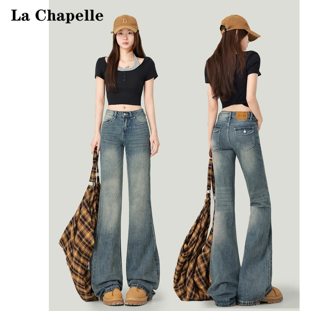 拉夏贝尔美式辣妹微喇牛仔裤女2025早秋新款修身低腰设计感喇叭裤