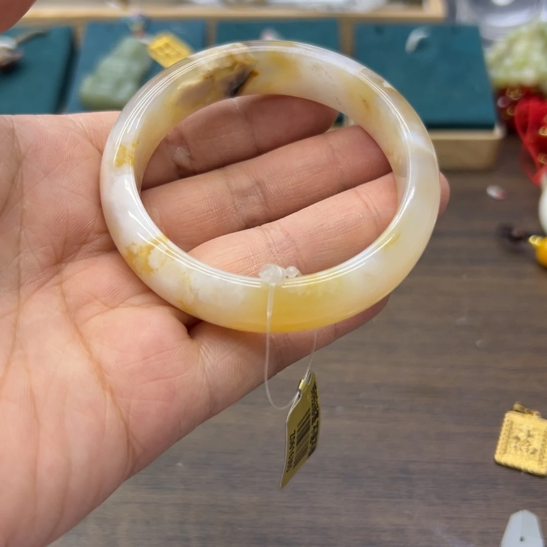 玛瑙/玉髓未镶嵌手镯55.7圈围1510