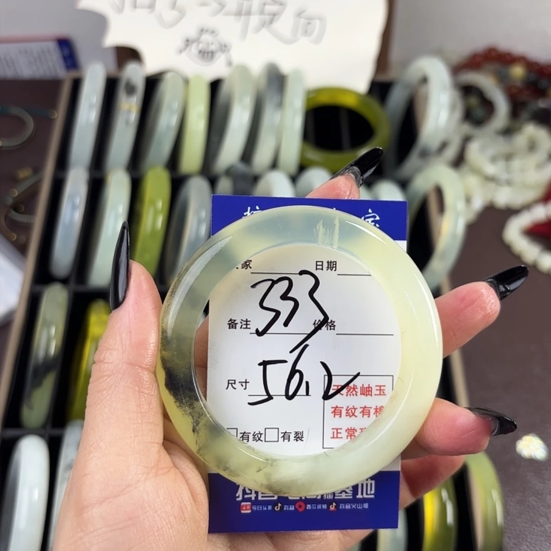 蛇纹石玉手镯未镶嵌N***.
