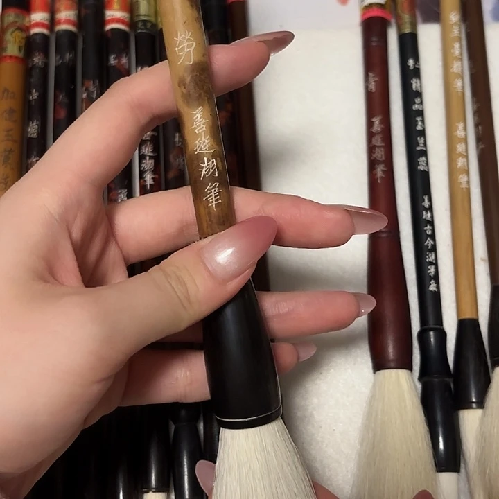 劳字笔纯羊毫福利价80
