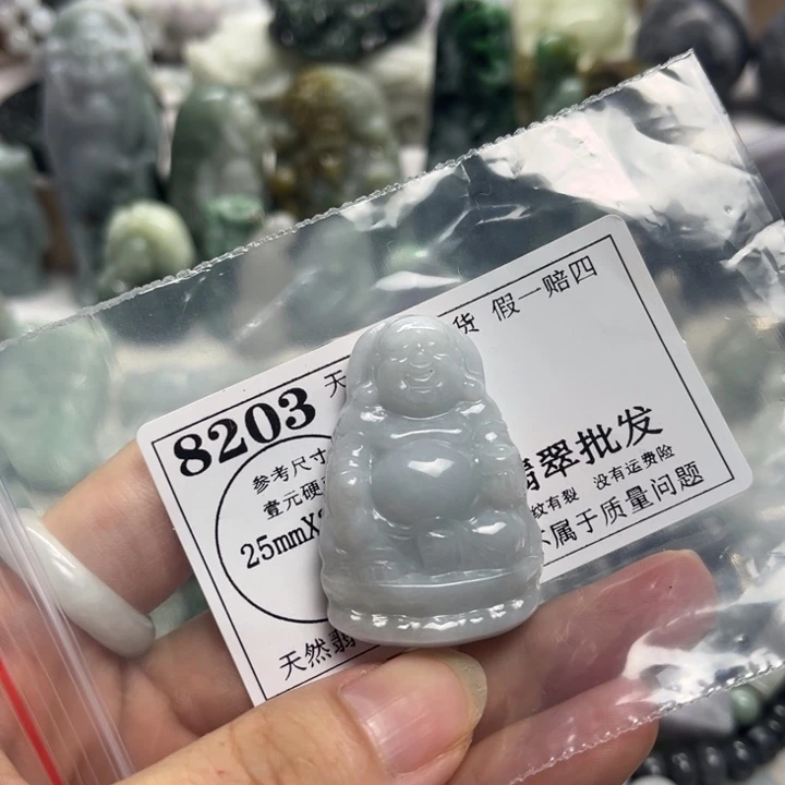 翡翠未镶嵌颈饰8203