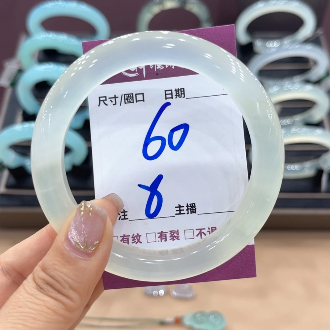 ᰔ***干蛇纹石玉未镶嵌手镯