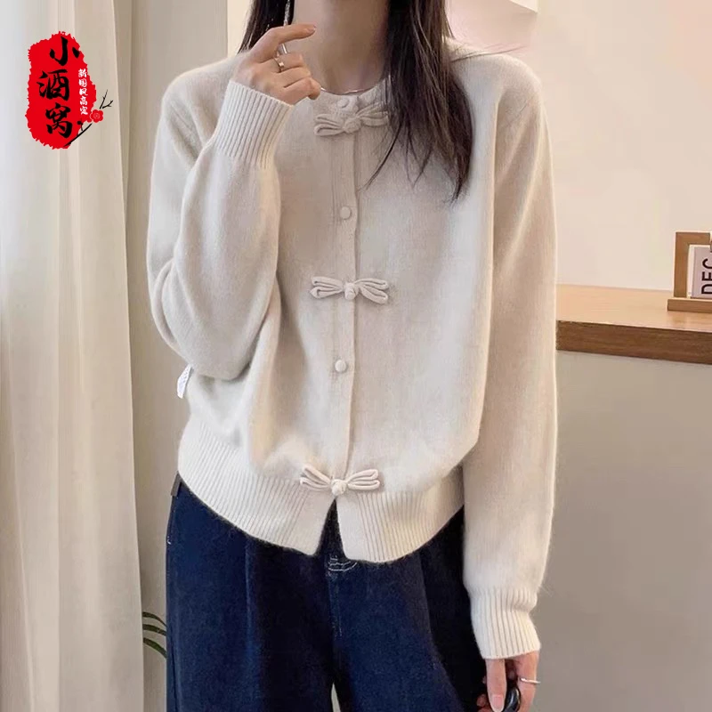 [秋织意-外套]小酒窝新国风 新中式时尚气质外套-59