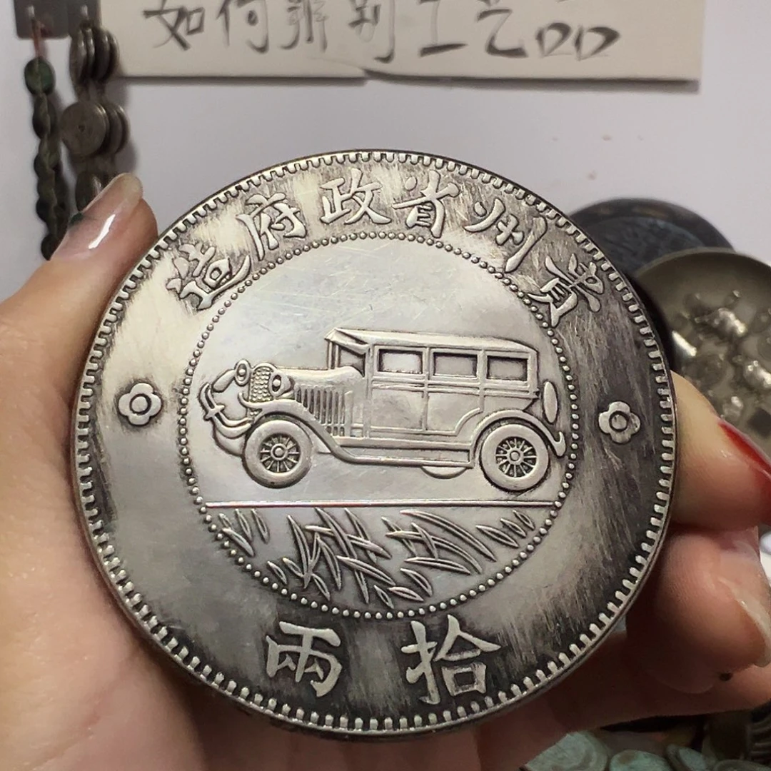 金属复古工艺品汽车