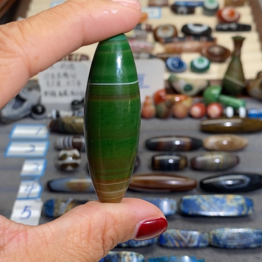 丑***牛玛瑙/玉髓合金手链