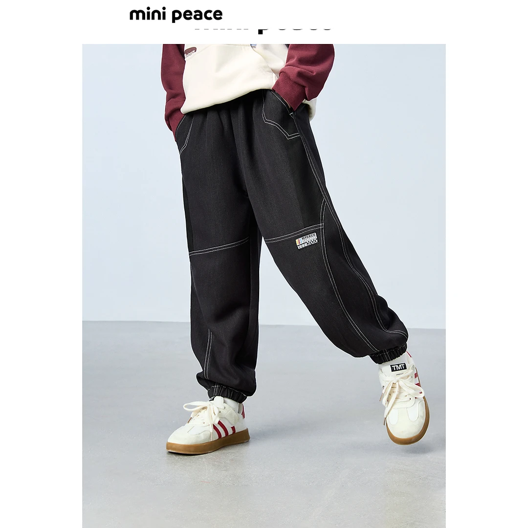 MINIPEACE太平鸟童装男童裤子秋季新款明线潮酷儿童仿牛仔长裤