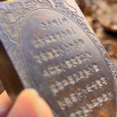 直播间专属链接所见即所得