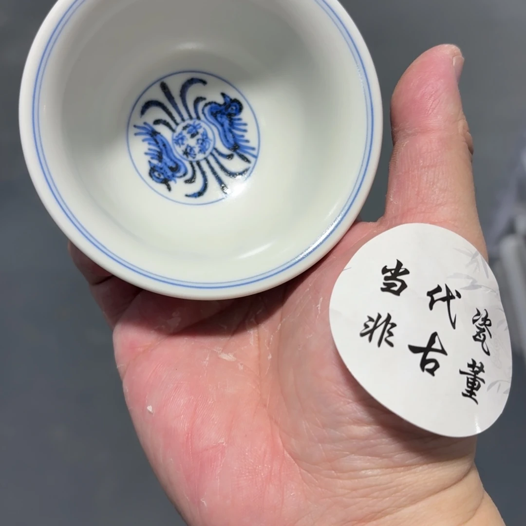 杯瓷言所老曹甄选好瓷大