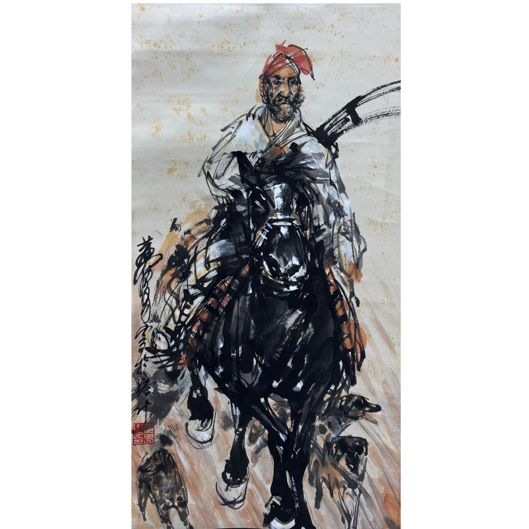 《狩猎图》著录出版《水墨丹青上》P198-78*40cm-古董艺术拍卖品