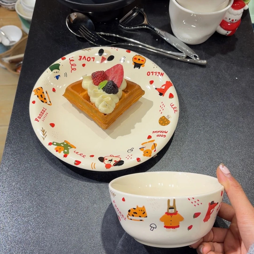 瓷微瑕特价处理两个
