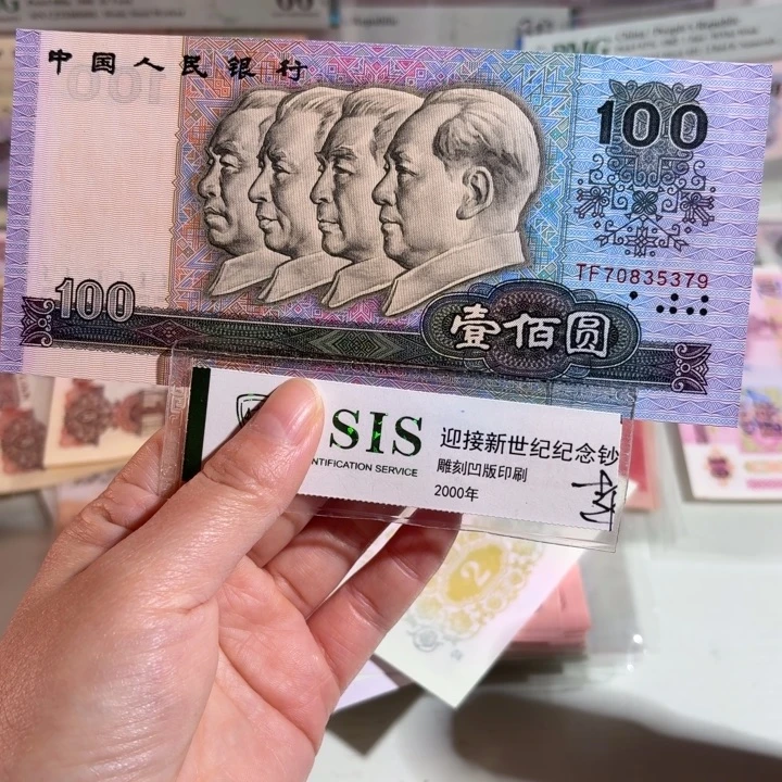 000000000000000000021