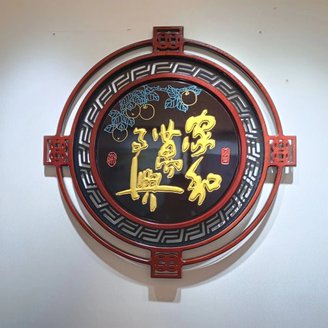 装饰画60*60板雕画（直播间专属）