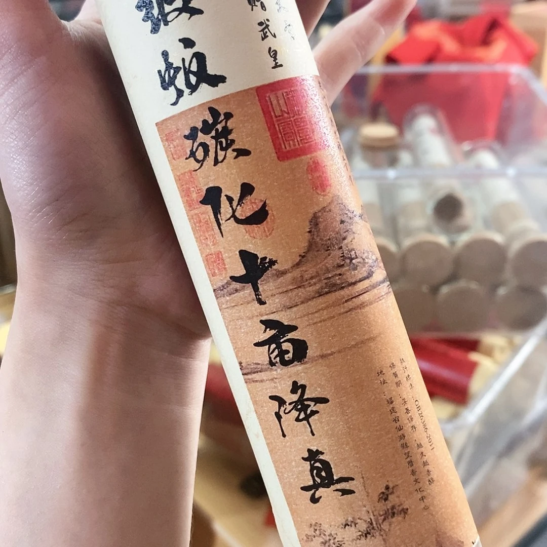 娜娜香舍专属闪购链接
