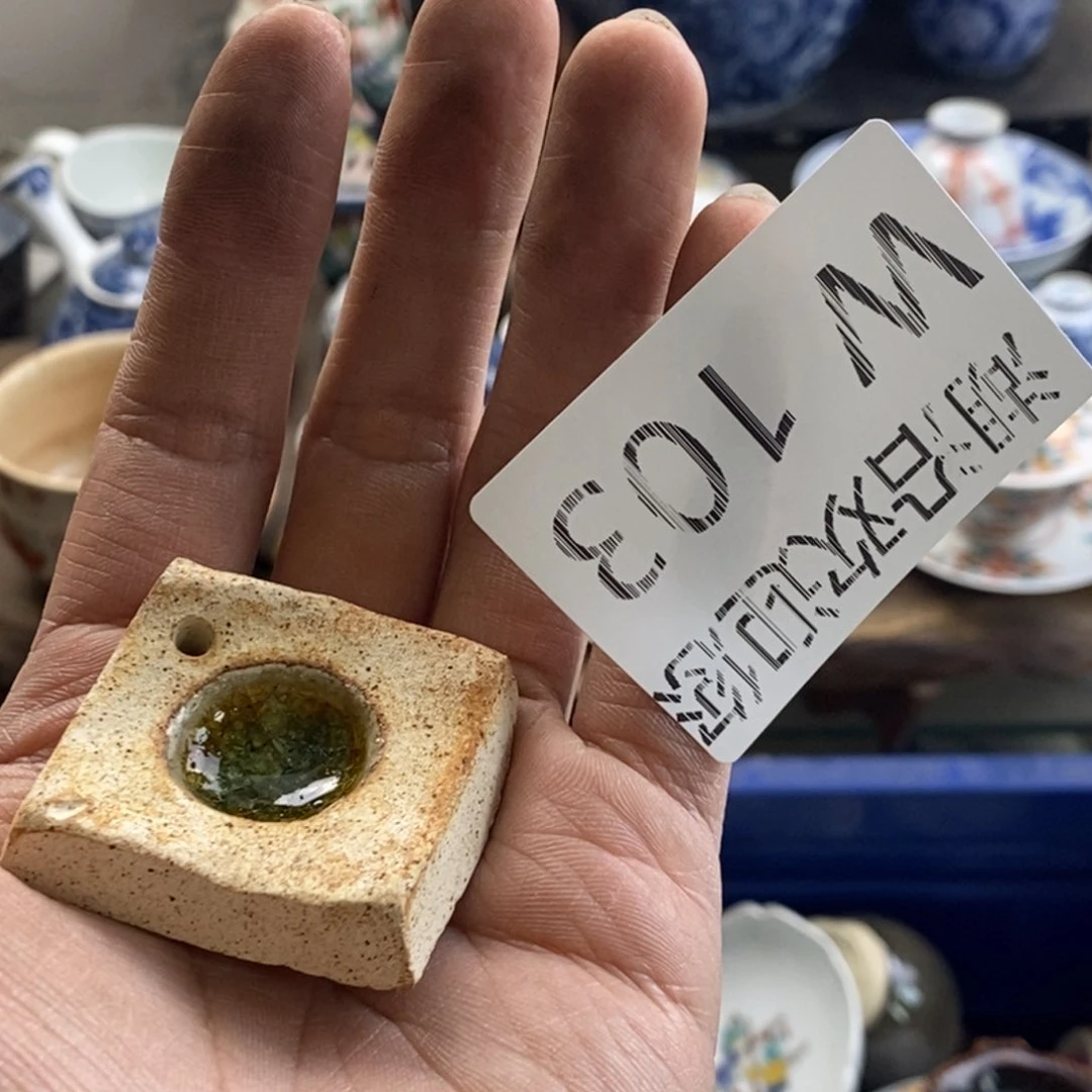 瓷器的一个人的时候我诗****