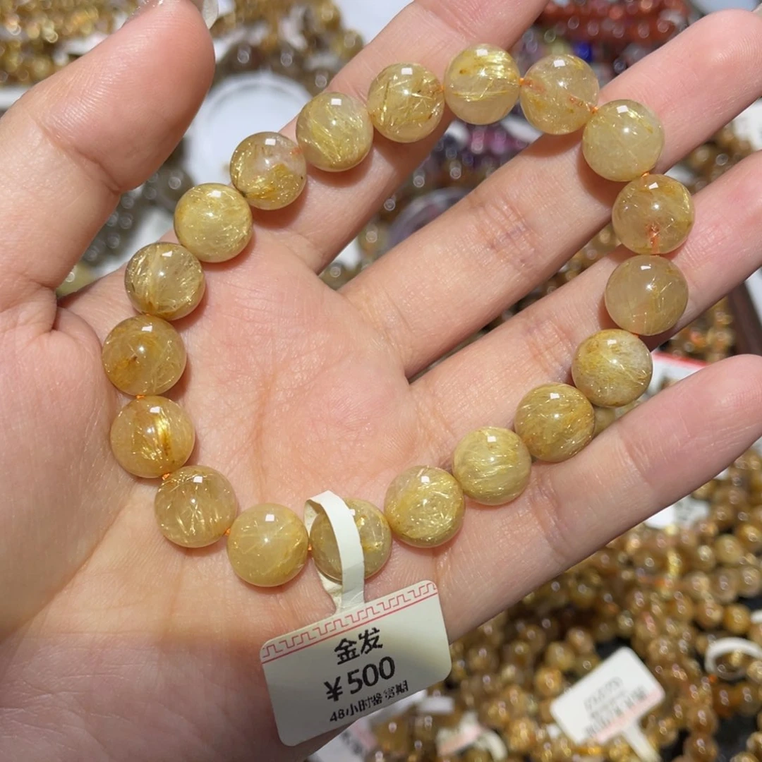 未镶嵌手链水晶手链