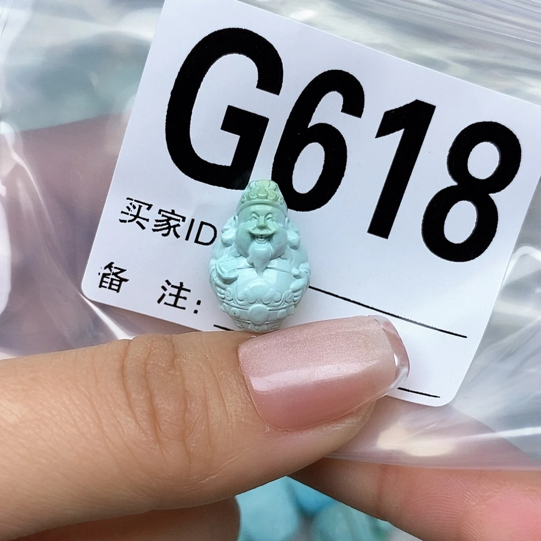 绿松石配饰未镶嵌