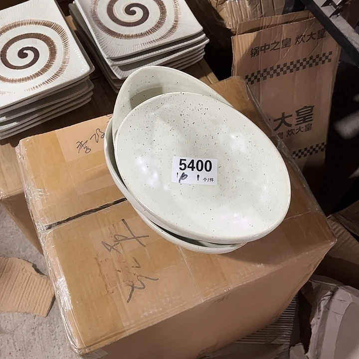 搪瓷微瑕外贸餐具5400