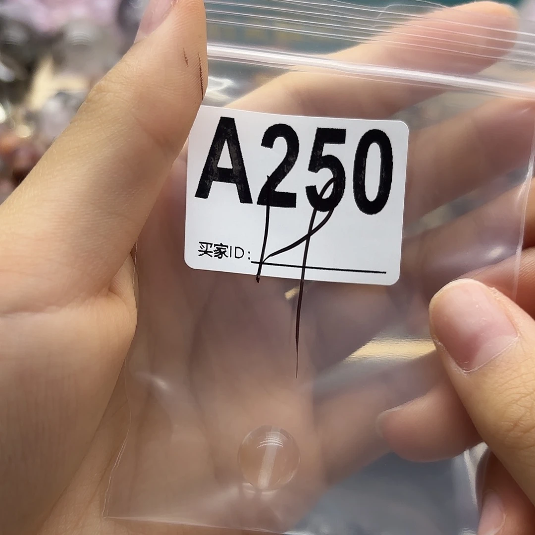 系****未镶嵌珠宝半成品紫晶250