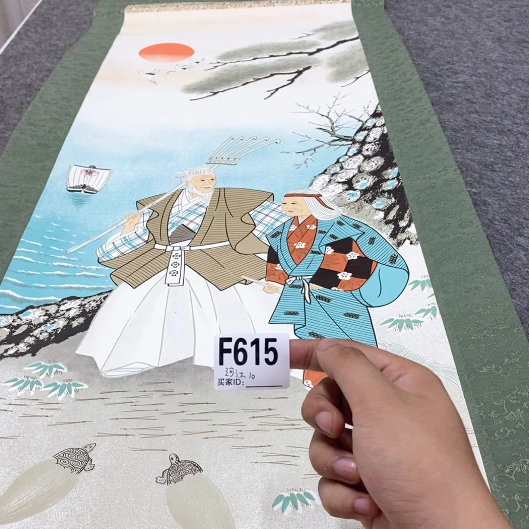河***沐文化创意装饰美术品