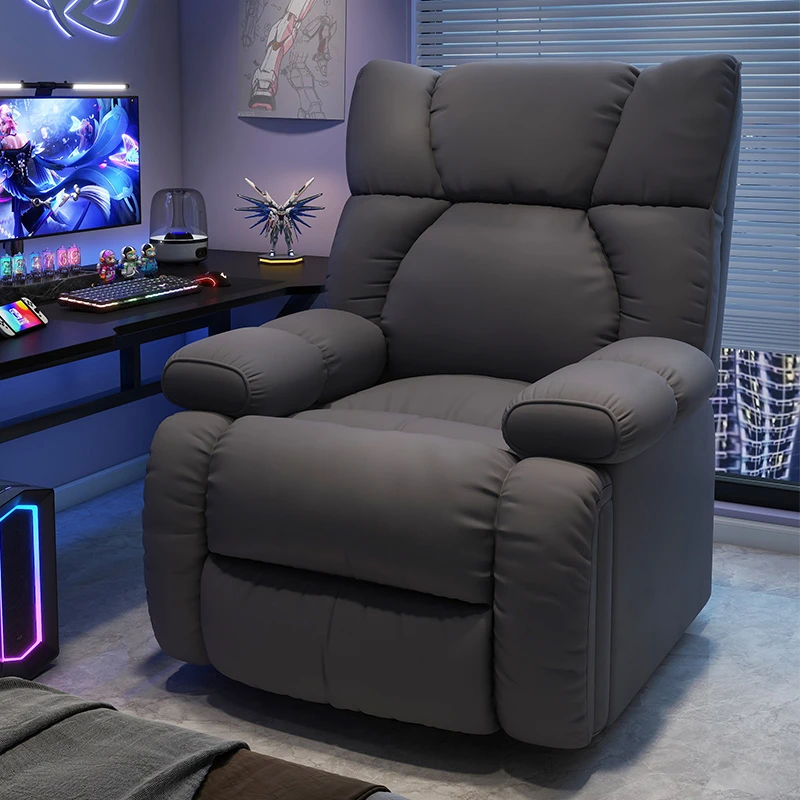 彻彻懒人电脑椅家用太空沙发舱多功能网吧沙发椅单人可躺电竞椅子