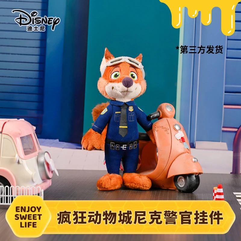 【迪士尼官旗】迪士尼疯狂动物城尼克警官挂件装饰