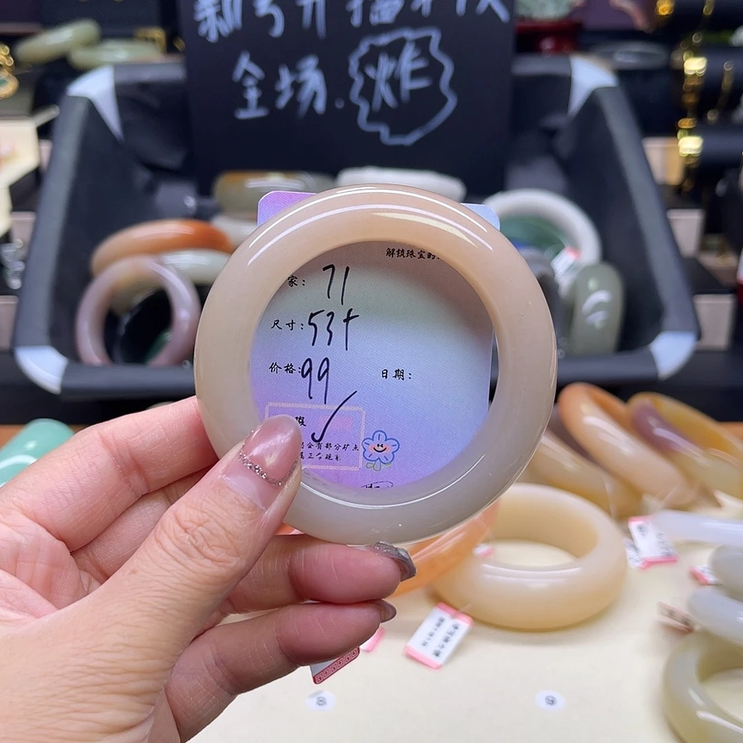 石英质玉未镶嵌手镯