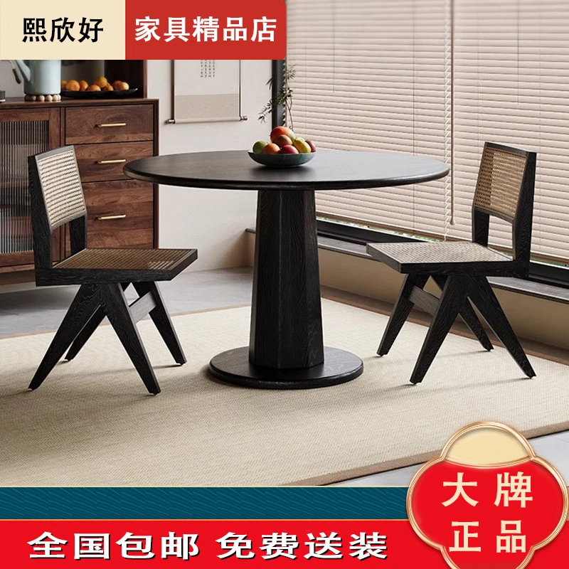 复古风小户型白蜡木饭桌中古风阳台会议洽谈桌法式实木家用小圆桌