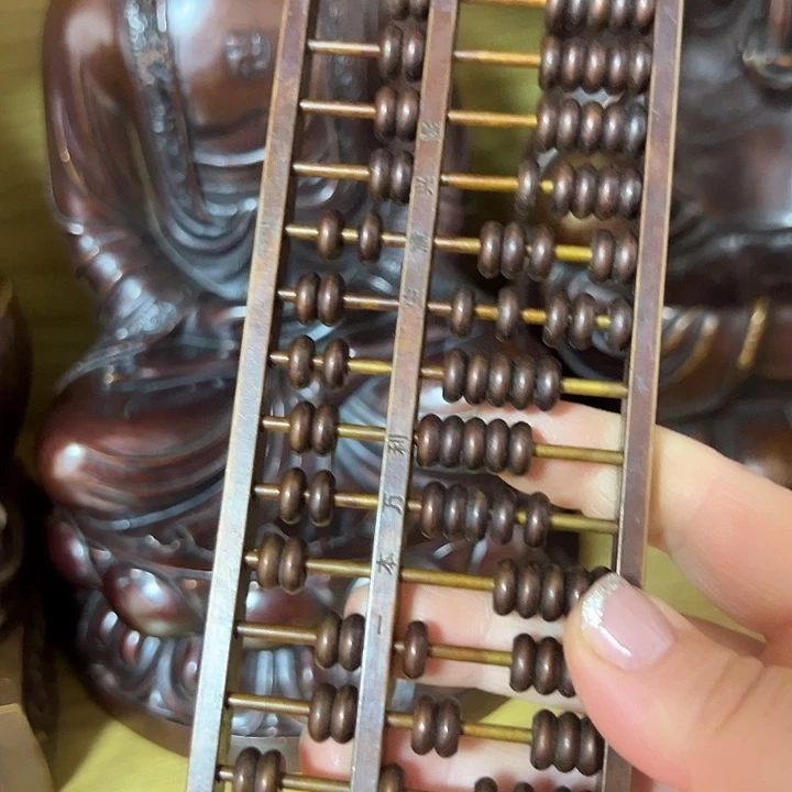 铜12233695899699996